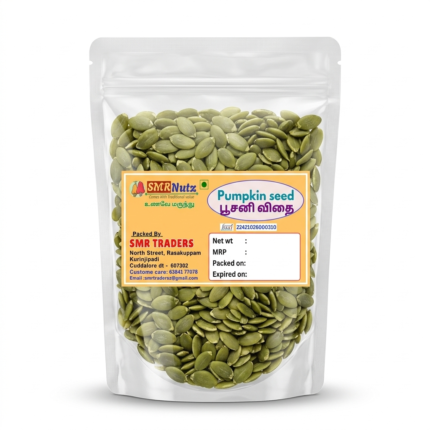 Pumpkin Seeds - Crunchy & Healthy Superfood Seeds