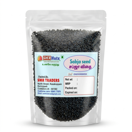 Sabja Seeds - Cooling & Fiber Rich Basil Seeds