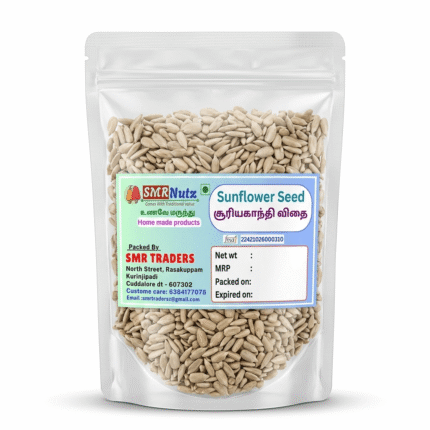 sunflower seeds by SMR Nutz in transparent packaging with fresh natural seeds