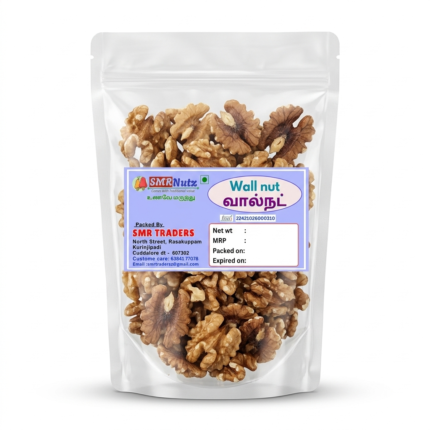 Walnut Kernels - Fresh & Nutrient Rich Walnuts