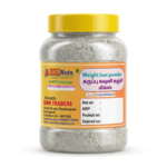 Karuppu Kavuni Kanji Mix with black kavuni rice barley and horse gram