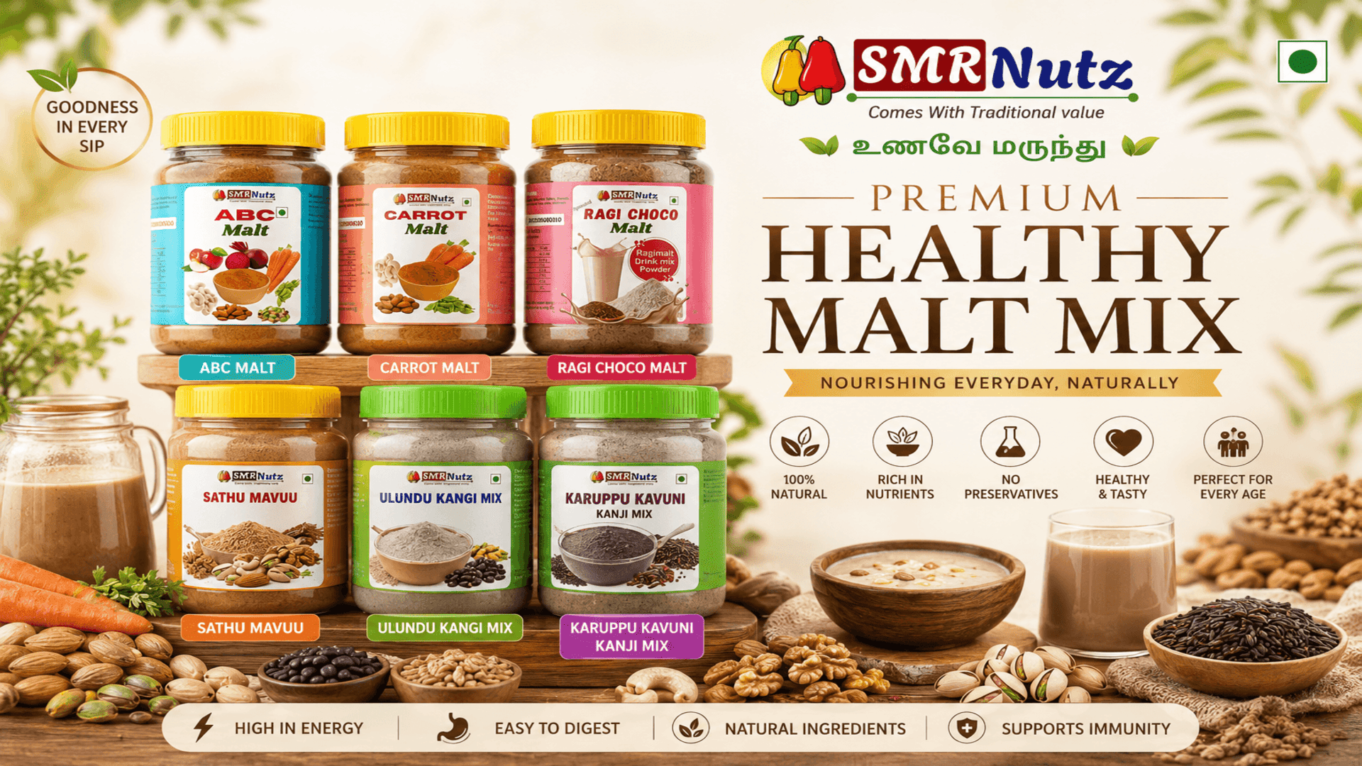 SMRNUTZ malt and health drinks made with nutritious grains and traditional ingredients
